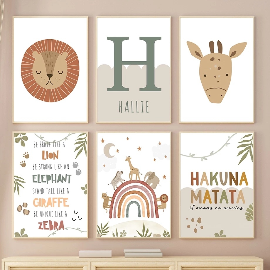 Poster - HAKUNA MATATA / Personalisiert / 6er-Set